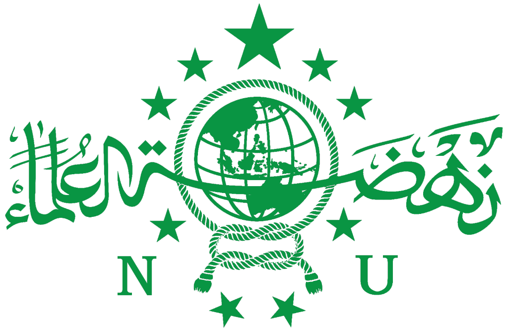 Logo Nahdlatul Ulama